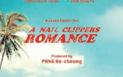 A Nail Clipper Romance