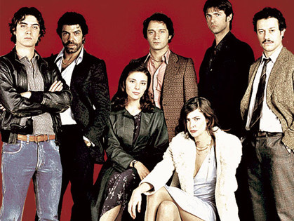Romanzo Criminale