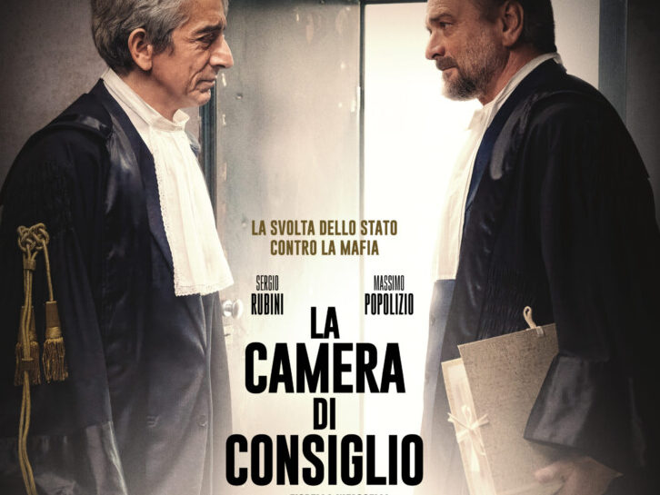 La Camera di Consiglio